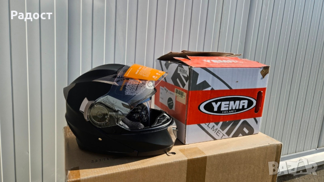 Каски за мотори различни марки , снимка 7 - Аксесоари и консумативи - 44837086