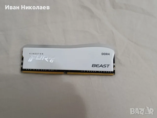 Kingston HyperX FURY 16GB DDR4 3600MHz RAM - тествана, без грешки, снимка 2 - RAM памет - 56133175