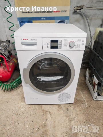 Сушилня Bosch EcoLogixx 7S