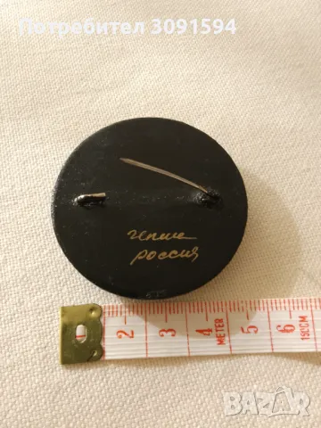 Ръчно рисувана флорална лакирана брошка от Русия подписаната, снимка 8 - Антикварни и старинни предмети - 48395792