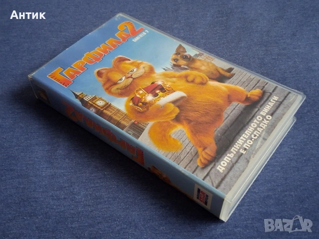 Видеокасета VHS Гарфилд 2 , снимка 2 - Други жанрове - 53302646