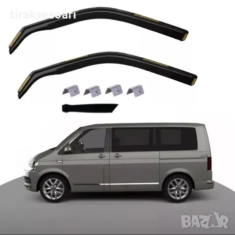 Комплект от 2 броя ветробрани за VW TRANSPORTER T5 T6 2003 2019