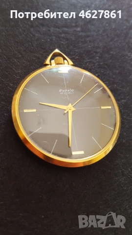 Ракета джобна, снимка 3 - Мъжки - 52818888