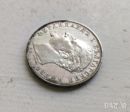 5лв 1894г сребро, снимка 9 - Нумизматика и бонистика - 44837934