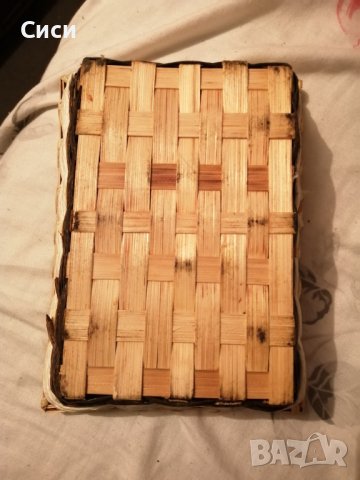 Правоъгълен панер, снимка 9 - Други стоки за дома - 38651248