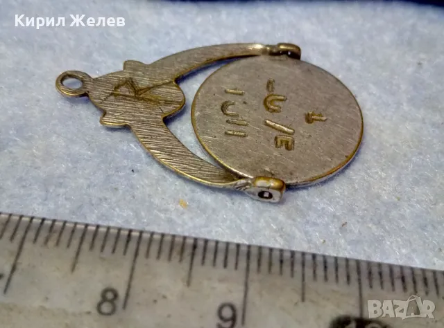 Стар ПЪРВА СВЕТОВНА ВОЙНА ПОСРЕБРЕН БРОНЗОВ ВОЕНЕН ПЕЧАТ - ТАЛИСМАН ДВУСТРАНЕН РЯДЪК 50101, снимка 6 - Антикварни и старинни предмети - 49294827