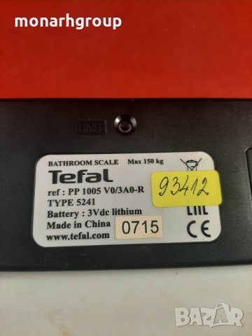 Кантар Tefal
