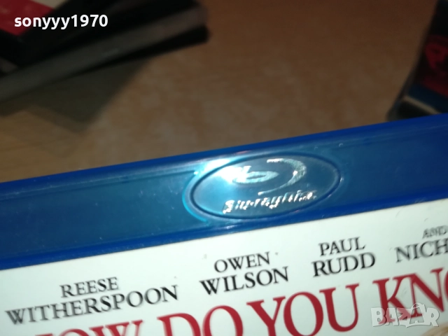 HOW DO YOU KNOW BLU-RAY DISC 2109250833, снимка 14 - Blu-Ray филми - 51783253