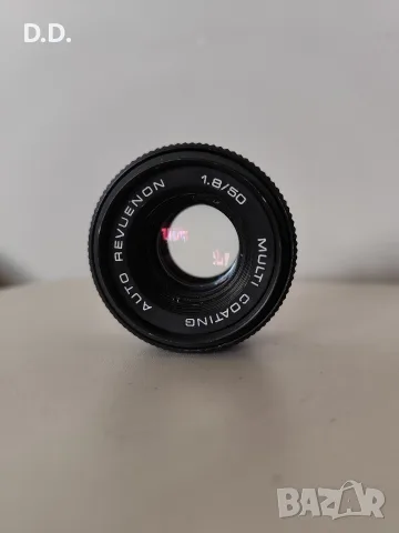Обектив Auto Revuenon 50mm F1.8 за профилактика (М42 резба)