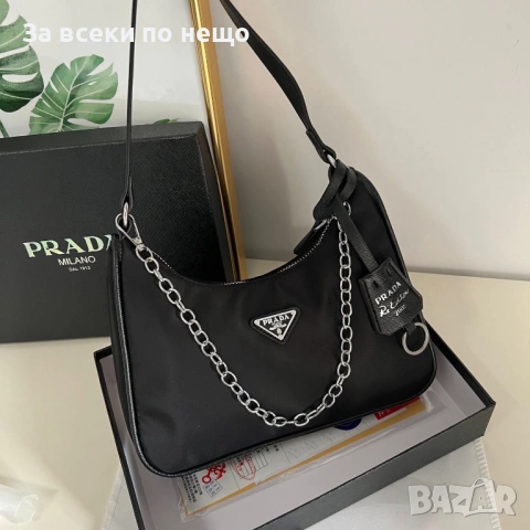 Prada Дамска Черна Чанта С Торбичка На Марката Код 66Btq12, снимка 5 - Чанти - 53753939