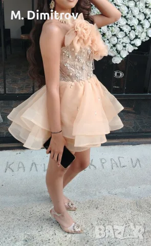 Косовска къса рокля с корсет