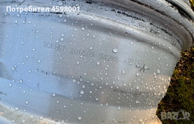 4бр.Алуминиеви джанти 16цола 5x108 Borbet за Ford Kuga,Focus,C-Max,Connect,Volvo, снимка 15 - Гуми и джанти - 53747298