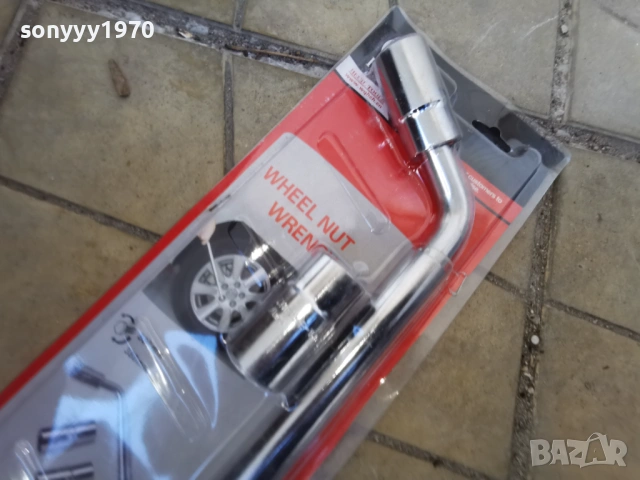 телескопичен ключ за гуми 1303260719, снимка 6 - Аксесоари и консумативи - 53820982