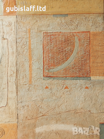 Картина "Необичайни пространства", худ. Т. Овчаров, 2005 г., снимка 5 - Картини - 44605432