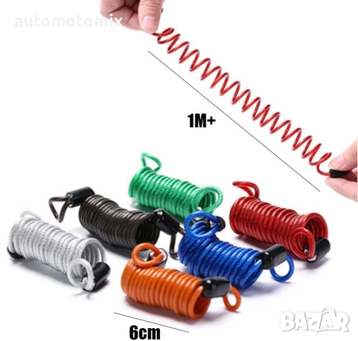 КАБЕЛ СПИРАЛА, ЗАКЛЮЧВАЩО ЗА ВЕЛОСИПЕД - 1МЕТЪР