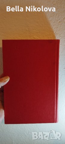 Руска книга, приказки в два тома, снимка 4 - Детски книжки - 44182658