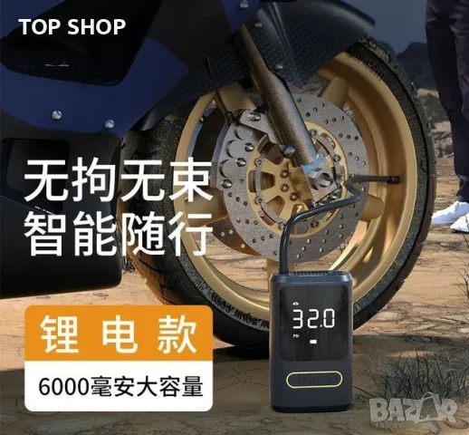 Мини преносим компресор, снимка 2 - Аксесоари и консумативи - 48737361