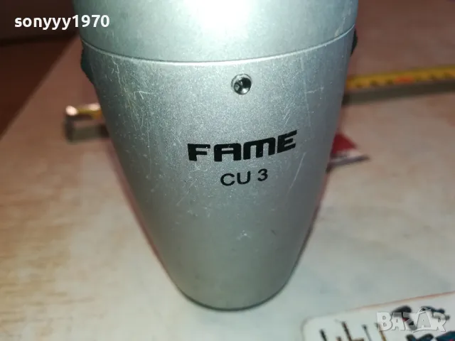 FAME MICROPHONE 2711241051, снимка 5 - Микрофони - 48123858