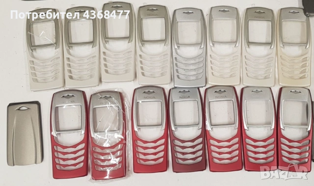 ПанелиNOKIA 225,1200,1203,1208,1202,1280,2100,3230,5030,6021,6030,6111,6150,6280,6670,6680,6681,6303, снимка 14 - Резервни части за телефони - 50767998