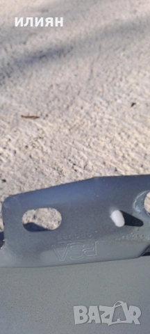 десен калник за Peugeot 308 2021 2022 2023 2024, снимка 6 - Части - 52261141