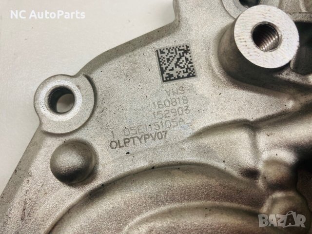 Маслена помпа за VW Golf Голф Ауди Audi Skoda 1.5 TSI бензин DPBA 05E115109 05E115105A 2019, снимка 3 - Части - 42611268