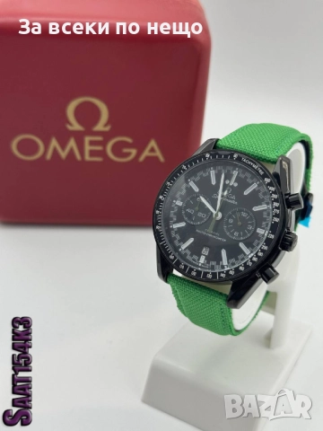 Omega Мъжки Часовник - Налични Различни Цветове Код SK51, снимка 8 - Мъжки - 52464807