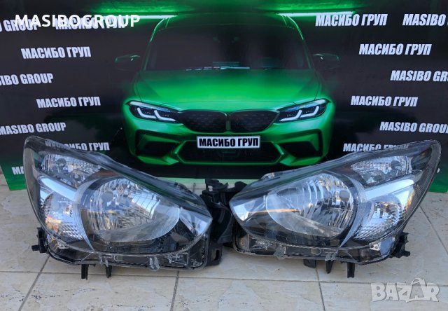 Фарове фар за Мазда 2 Mazda 2