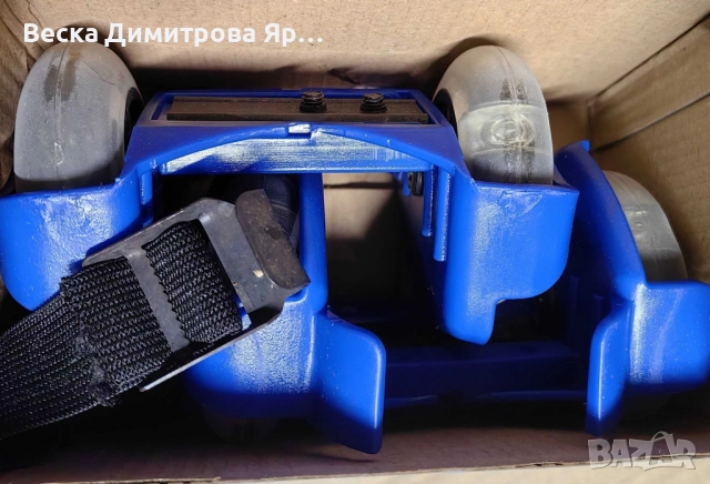 LED ролери за обувки - Регулируеми, снимка 12 - Други стоки за дома - 51466751