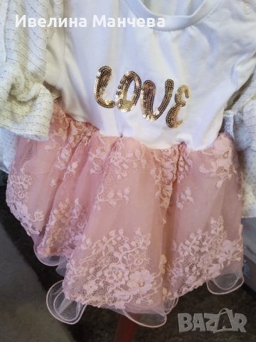 Рокличка за малка госпожица , снимка 2 - Бебешки рокли - 40075953