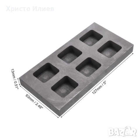 Графитна форма за отливане на слитъци метал кюлчета, снимка 6 - Други инструменти - 51984706