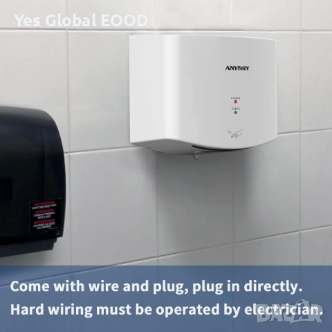 anydry 2630S Автоматичен сешоар за ръце 1650W, снимка 5 - Друга електроника - 53644259