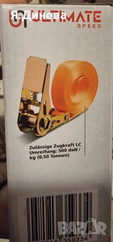 обтягащ колан Ultimate, снимка 2 - Аксесоари и консумативи - 52951387