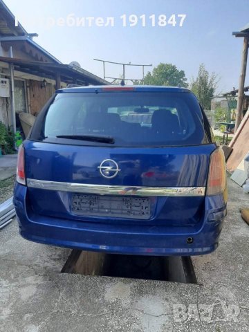 Opel Astra H/Опел Астра H, снимка 8 - Автомобили и джипове - 33926887