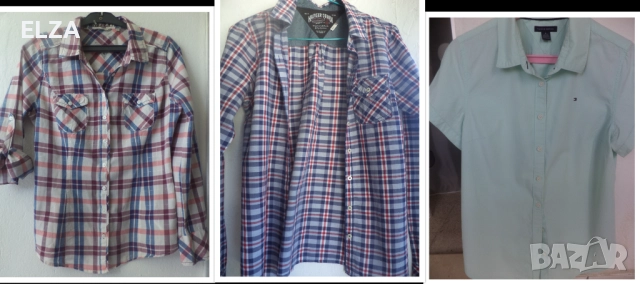 Ризки GUESS, TOMMY HILFIGER