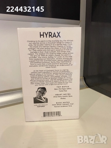 Zoologist Hyrax extrait de Parfum 60ml, снимка 2 - Унисекс парфюми - 52431832