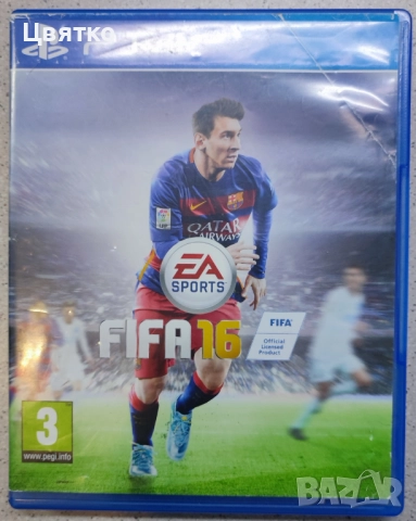 Sony PS4 Slim PRO, снимка 6 - PlayStation конзоли - 52214708