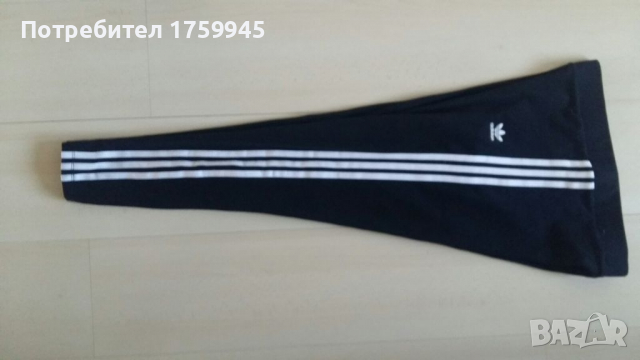 Дамски клин Adidas , снимка 2 - Клинове - 36206344