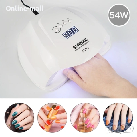 Професионална UV/LED Лампа за Маникюр SUN X 54W – Висока Мощност, Таймер и Интелигентен Сензор, снимка 4 - Продукти за маникюр - 53244429