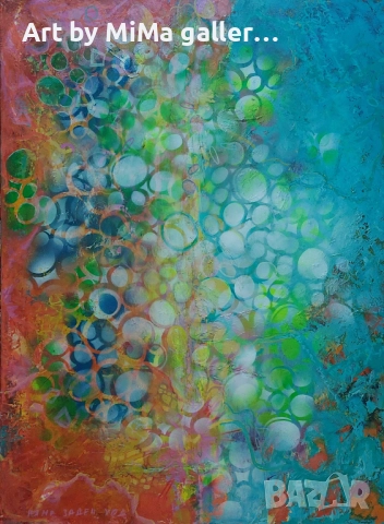 Абстракция 50х70 см., голяма картина, abstract painting,Нова Година, съвременно изкуство  , снимка 2 - Картини - 52580754