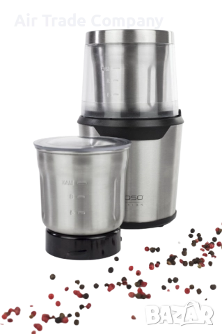 Електрическа мелничка за кафе, ядки и подправки CASO UZ 200 1749, снимка 2 - Чопъри и пасатори - 51566944