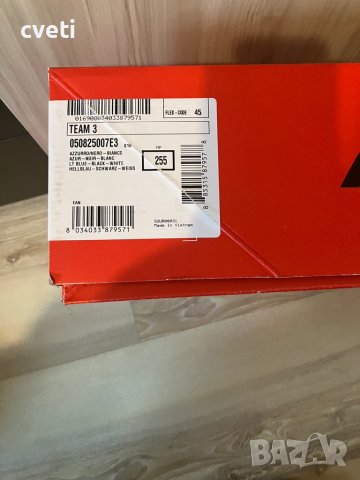 Ски обувки - нови, детски, снимка 8 - Зимни спортове - 38655459