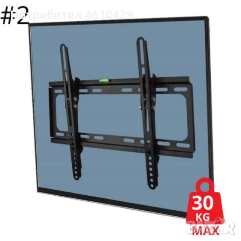 Стойка за телевизор за стенен монтаж, 400*400мм., 30кг, снимка 2 - Стойки, 3D очила, аксесоари - 52707623