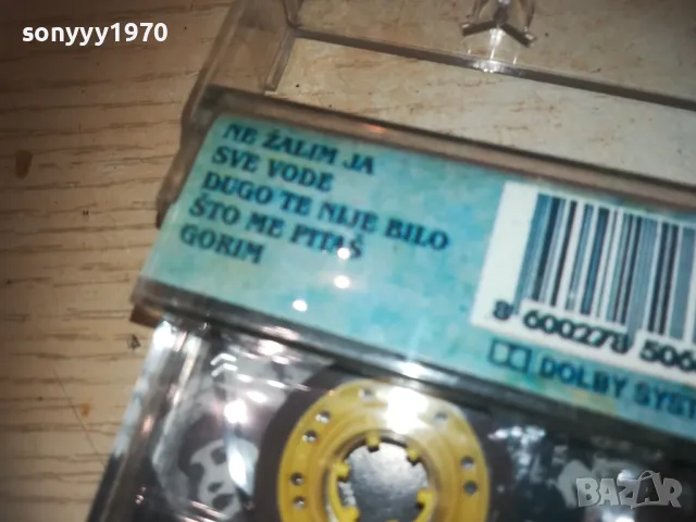 ana bekuta-tape 0110241627, снимка 9 - Аудио касети - 47423470