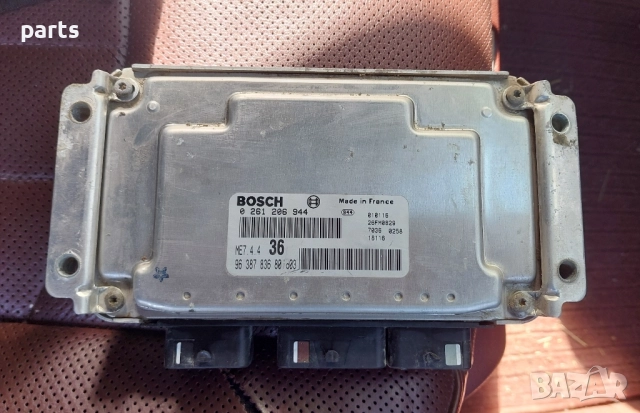 Компютър Двигател Пежо Партнер 1.6 - 1.8 Бензин - Ситроен Берлинго - 0261206944 - 9638783680, снимка 5 - Части - 52116198