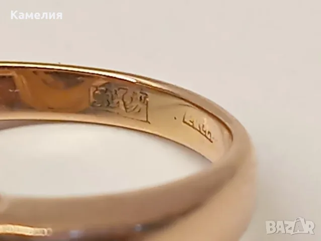 Руско злато. Пръстен с брилианти. , снимка 15 - Пръстени - 55771884
