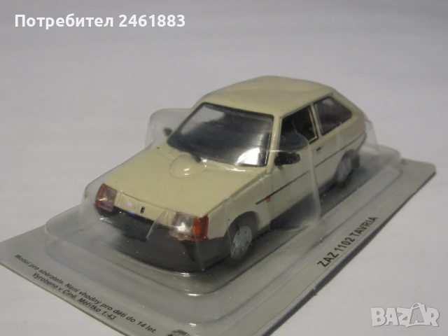 1/43 метална колекционерска количка Deagostini Запорожец ЗАЗ 1102 Таврия новa, снимка 1