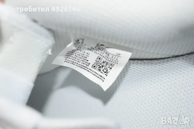 ЧИСТО НОВИ! Nike Air Force 1 '07, снимка 6 - Маратонки - 55754074