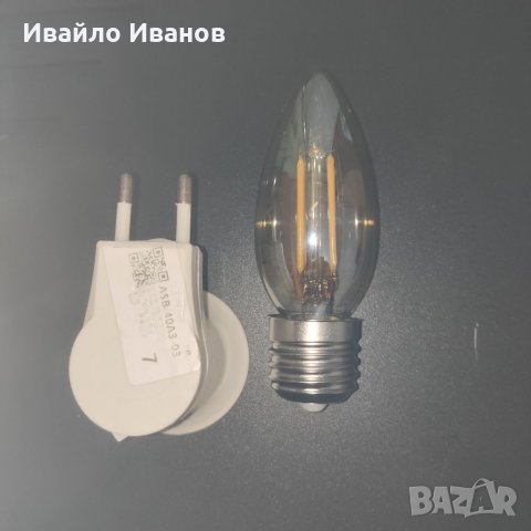 Нощна лампа с ключ за контакт,лед крушка и Е14~Е27 адаптер,, снимка 3 - Други - 34678877