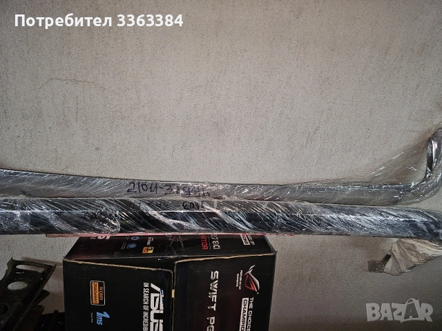 Продавам стъкло стоп за 2107, снимка 6 - Части - 53229103