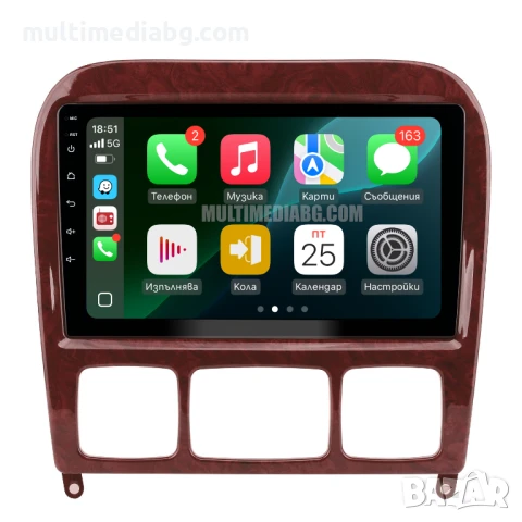 Mercedes S class W220 1998г-2005г Мултимедия Навигация Android